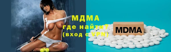 mix Волосово