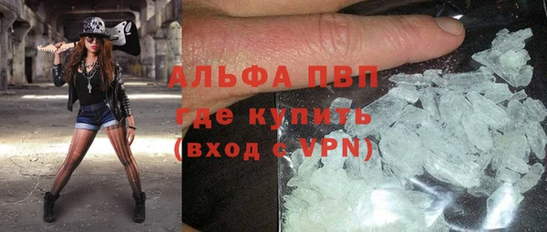 mdma Горняк