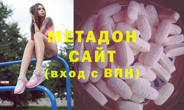 mdma Горняк